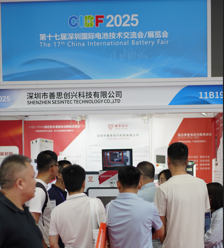 企业微信截图_20250627165346.png