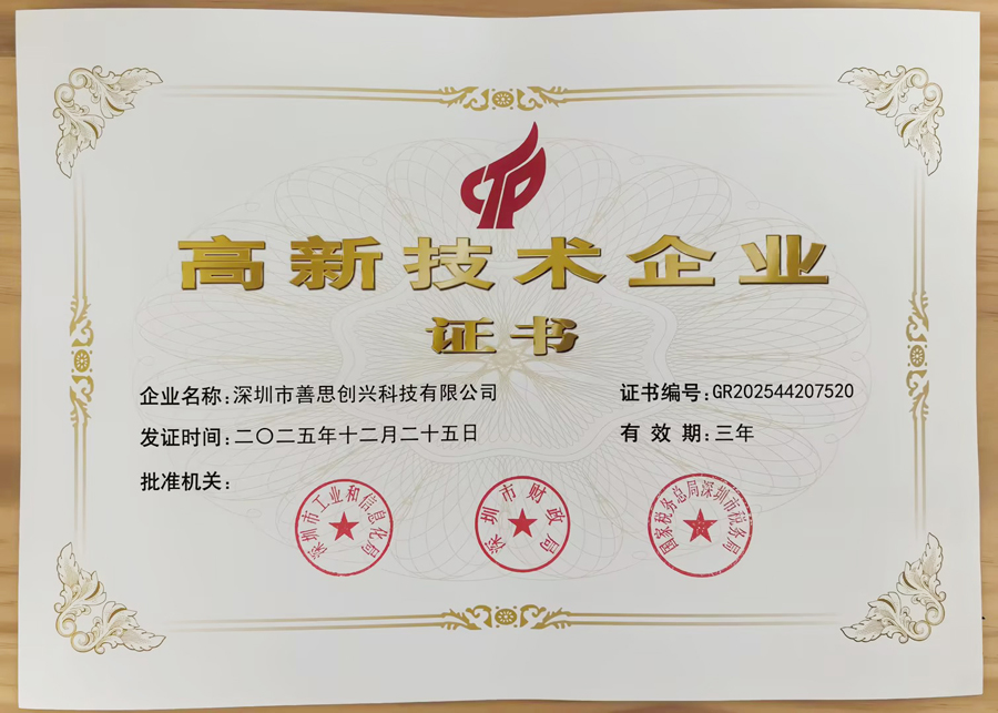 1111小小小小.jpg